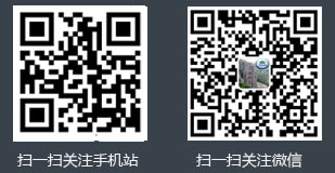 掃描二維碼瀏覽泰安中銳能源環(huán)?？萍加邢薰臼謾C(jī)站